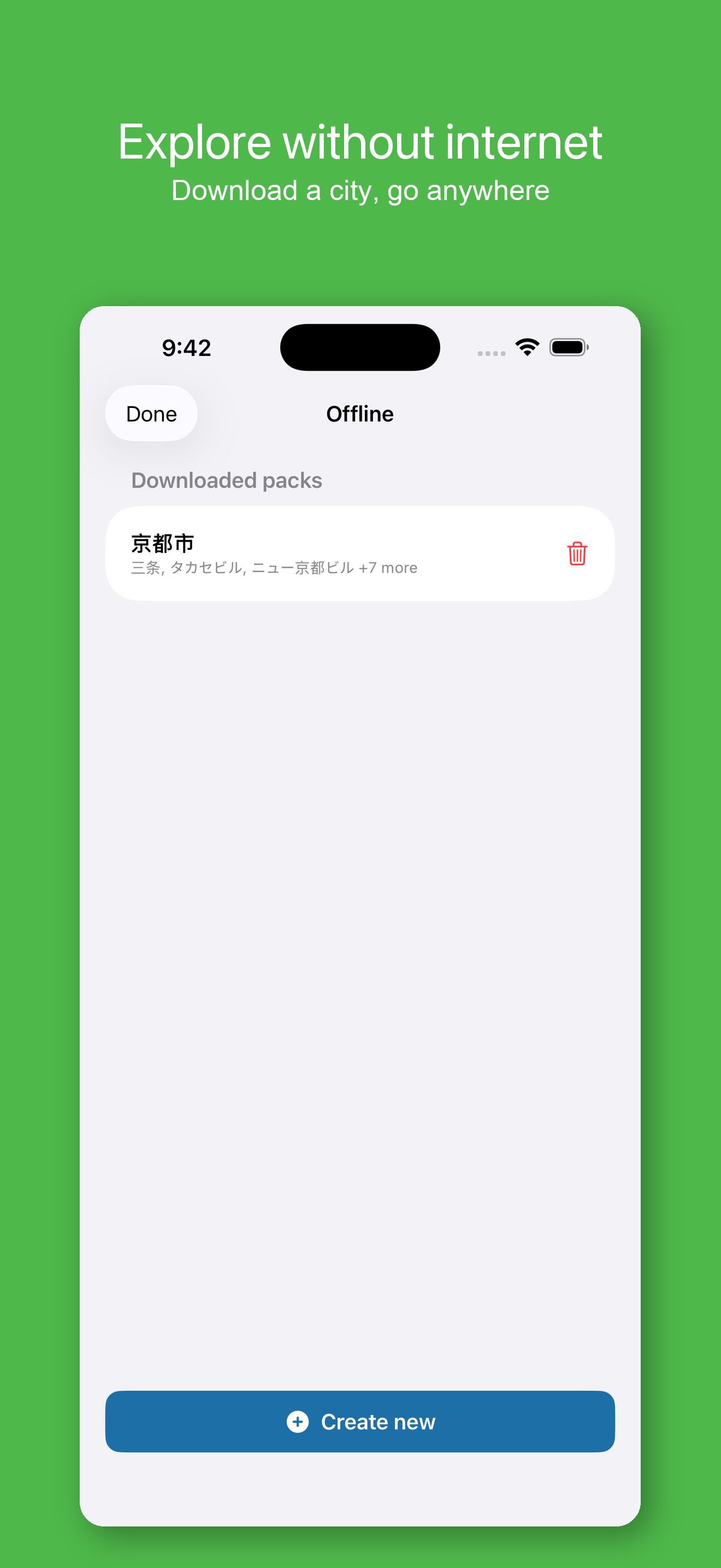 Offline city packs — explore without internet